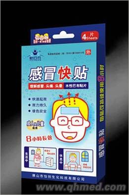 点击放大 感冒快贴4贴装 感冒贴