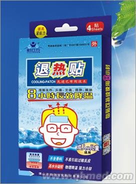 点击放大 怡立方退热贴 退热贴