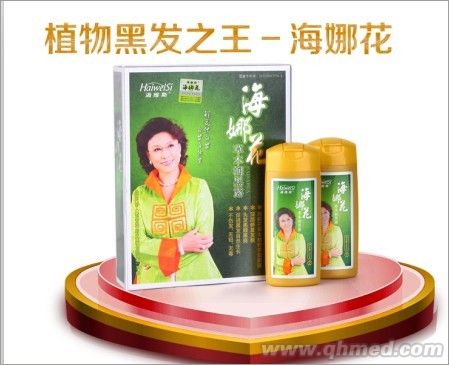 点击放大 海娜花草本润黑露 海娜花草本润黑露