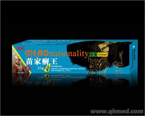 点击放大 苗家癣王乳膏 苗家癣王乳膏