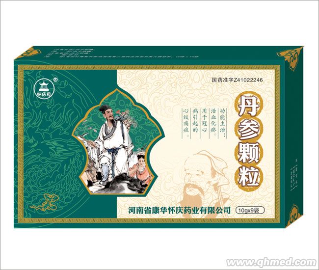 点击放大 丹参颗粒 丹参颗粒