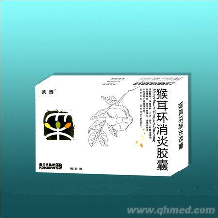 点击放大 猴耳环消炎胶囊 猴耳环消炎胶囊