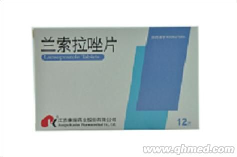 点击放大 兰索拉唑片 兰索拉唑片