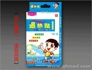 退热贴（出口量最大的退热贴品牌） 