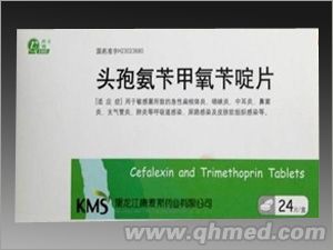 头孢氨苄甲氧苄啶片 