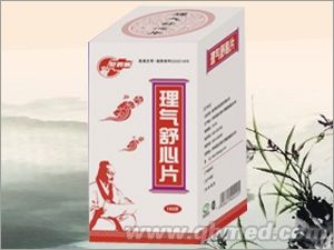 理气舒心片 