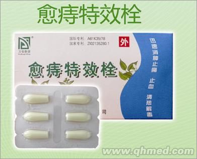 点击大放