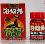 点击放大 官方正品国庆促销 宝和堂海狗丸专治肾亏肾