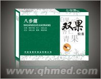 点击放大 双果胶囊 双果胶囊