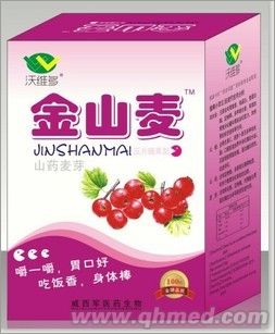 点击大放