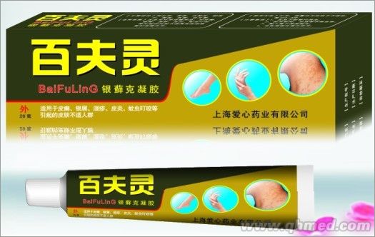 百夫灵银藓克凝胶 百夫灵银藓克凝胶