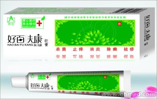 好百夫康软膏 好百夫康软膏