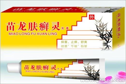 苗龙肤癣灵软膏 苗龙肤癣灵