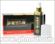 点击放大 正品国庆促销 发根活素快速生发液生发水生