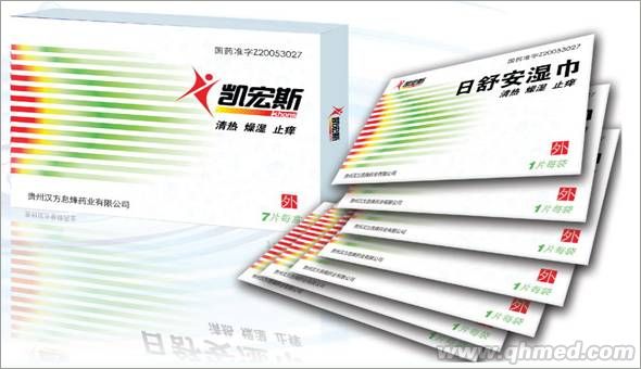 点击放大 凯宏斯 日舒安湿巾