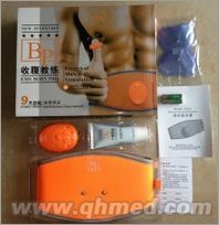 点击放大 收腹腰带收腹机奥丹姆健身教练国庆正品促销