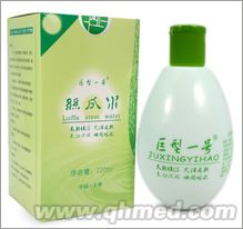 点击放大 丝瓜水天然丝瓜水100%纯度国庆促销