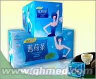 点击放大 蓝荷茶智能大肚子减肥茶国庆正品促销