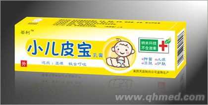 点击放大 小儿皮宝 菩利牌小儿皮宝