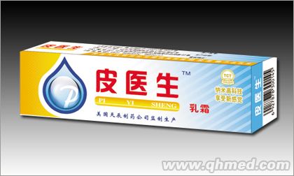 点击放大 皮医生 皮医生