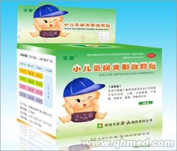 点击放大 小儿氨酚黄那敏颗粒