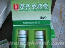 点击放大 国庆正品包装促销中华糖清葛芪参胶囊