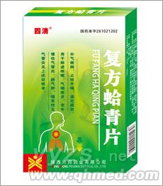 点击大放