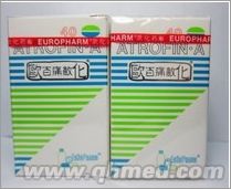 点击放大 正品香港欧化百痛敌国庆促销