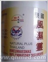 点击放大 国庆100%正品促销TRANKAL强骨力