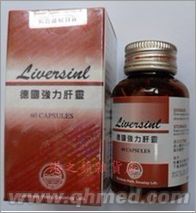 点击放大 国庆正品促销德国强力肝炎灵