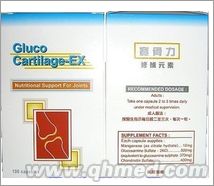 点击放大 国庆正品促销美国宝骨力修补元素