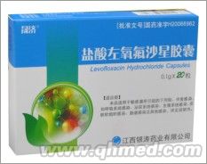 点击放大 盐酸左氧氟沙星胶囊