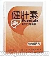 点击放大 国庆原装正品促销德国Essentiale