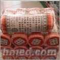 点击放大 10.1国庆促销100%原装正品香港太和