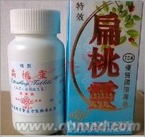 点击放大 金叶牌特效扁桃灵国庆100%原装正品促销