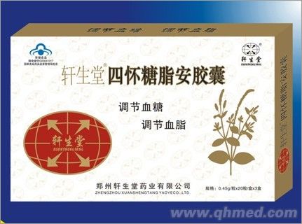 点击大放