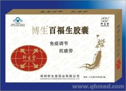 点击大放