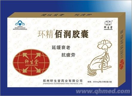 点击大放