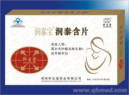 点击大放