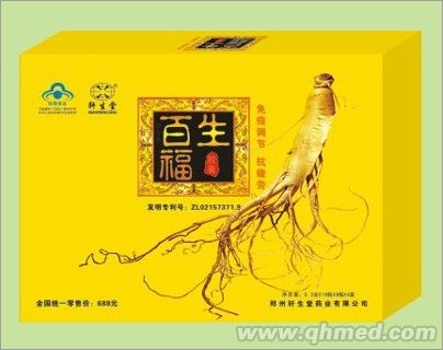 点击大放