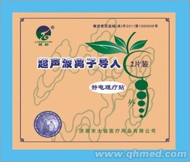 点击大放