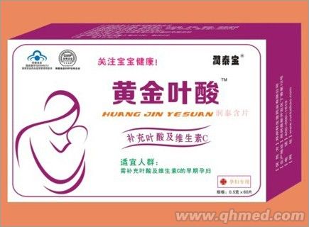 点击大放