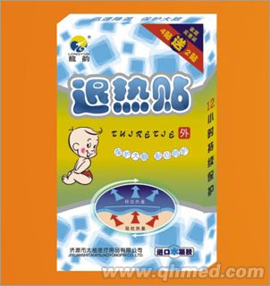 点击大放