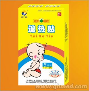 点击大放