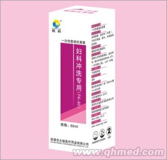 点击大放