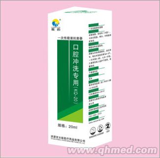 点击大放