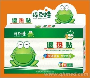 点击大放
