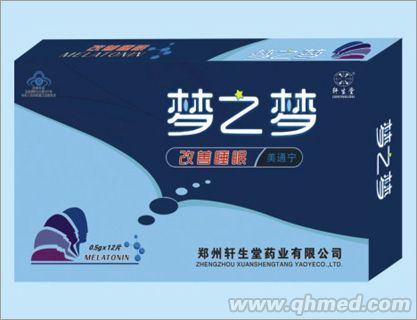点击大放