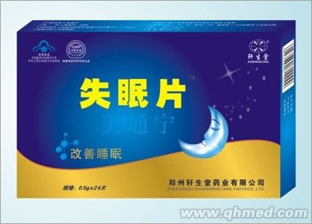 点击大放