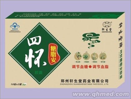 点击大放